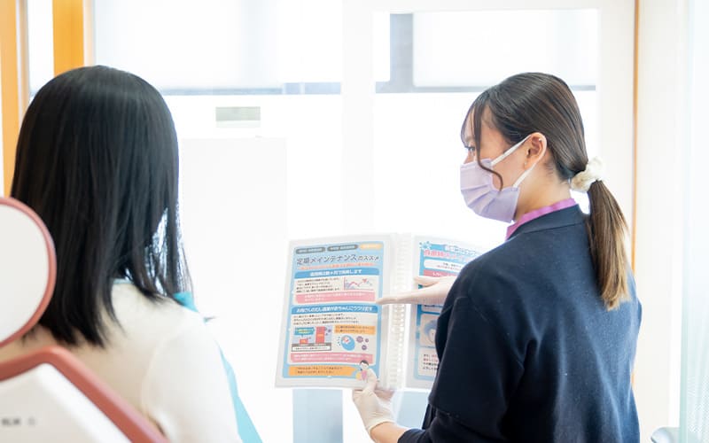 患者様目線の丁寧でわかりやすい説明