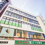 歯科タケダクリニック鶴瀬診療室外観